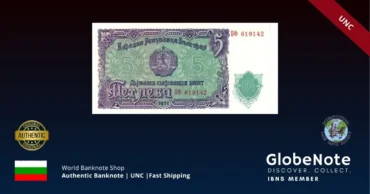 Bulgaria 5 Leva 1951 Banknote UNC | Pick P-82 | GlobeNote