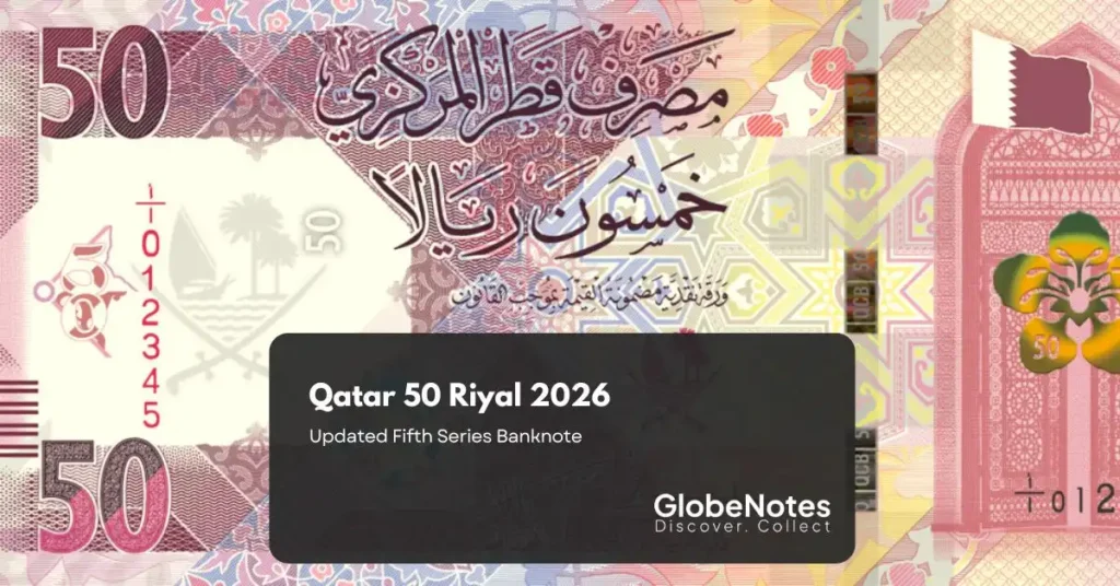 Qatar 50 Riyal 2026