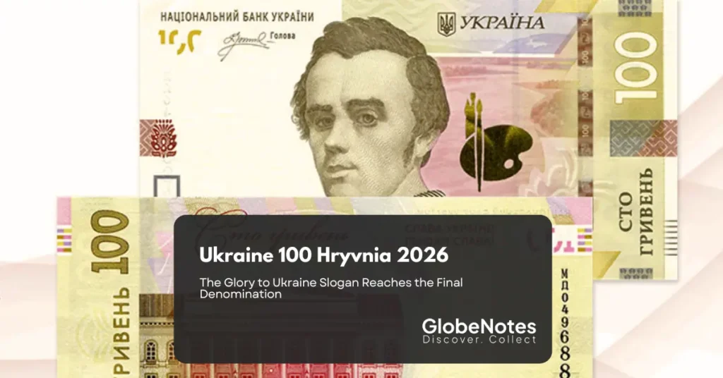 Ukraine 100 Hryvnia 2026