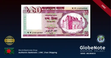 bangladesh 10 taka 26c front