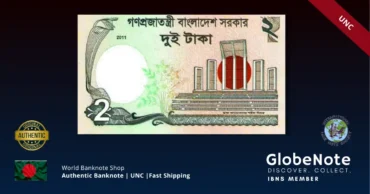 bangladesh 2 taka 52a back