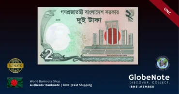 bangladesh 2 taka 52e back