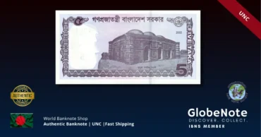 bangladesh 5 taka 64A back