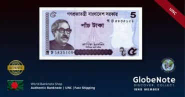 bangladesh 5 taka 64A front