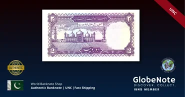 pakistan 2 rupees 37 back