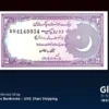 pakistan 2 rupees 37 front