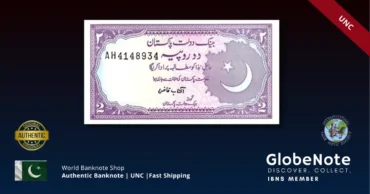pakistan 2 rupees 37 front