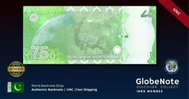 pakistan 75 rupees b green