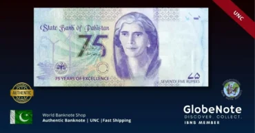 pakistan 75 rupees b purple