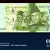 pakistan 75 rupees f green