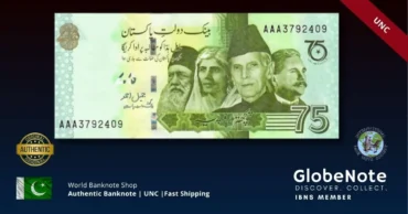 pakistan 75 rupees f green