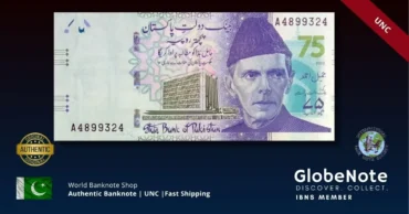 pakistan 75 rupees f green