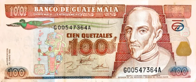GUATEMALA 100 Quetzales 1994 Pick 95 collectible banknote