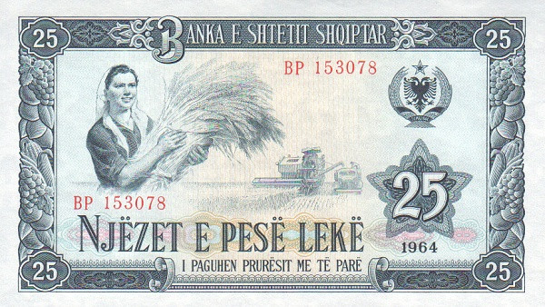 ALBANIA 25 Leke 1964 Pick 37 collectible banknote