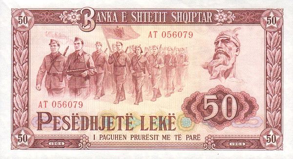 ALBANIA 50 Leke 1964 Pick 38 collectible banknote