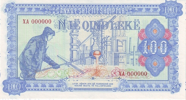 ALBANIA 100 Leke 1985 Pick 46A collectible banknote
