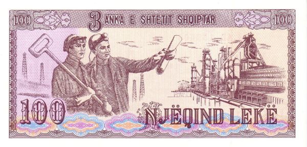 ALBANIA 100 Leke 1991 Pick 47 collectible banknote