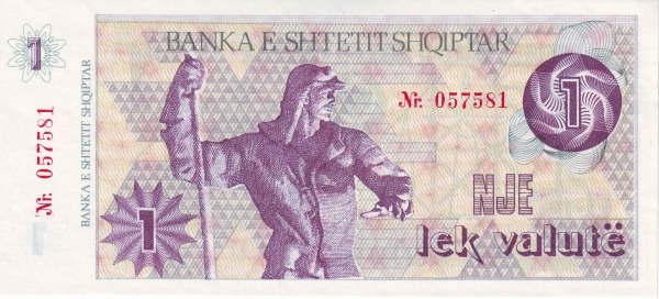 ALBANIA 1 Lek 1992 Pick 48A collectible banknote