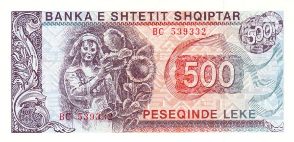 ALBANIA 500 Leke 1991 Pick 48 collectible banknote