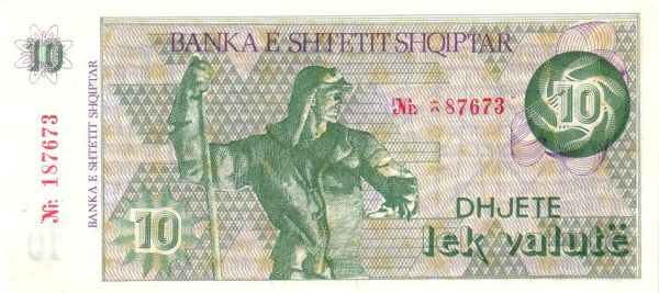ALBANIA 10 Leke 1992 Pick 49 collectible banknote