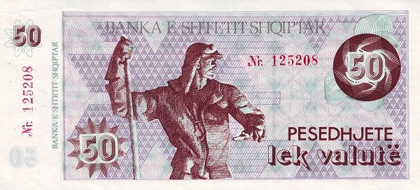 ALBANIA 50 Leke 1992 Pick 50 collectible banknote