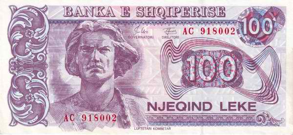 ALBANIA 100 Leke 1993 Pick 55 collectible banknote