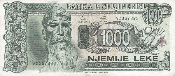 ALBANIA 1000 Leke 1994 Pick 58 collectible banknote
