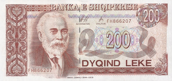 ALBANIA 200 Leke 1996 Pick 59 collectible banknote