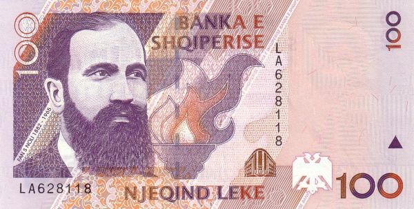 ALBANIA 100 Leke 1996 Pick 62 collectible banknote