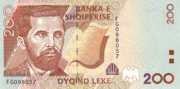ALBANIA 200 Leke 1996 Pick 63 collectible banknote