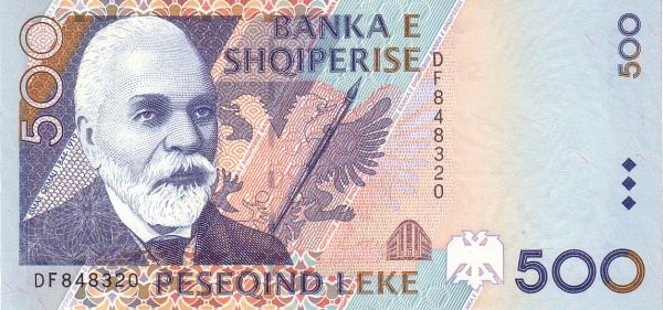 ALBANIA 500 Leke 1996 Pick 64 collectible banknote
