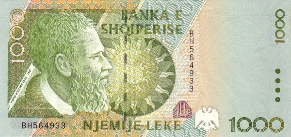 ALBANIA 1000 Leke 1996 Pick 65 collectible banknote
