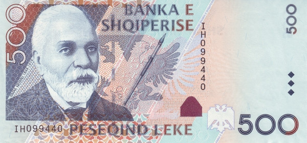 ALBANIA 500 Leke 2007 Pick 72 collectible banknote