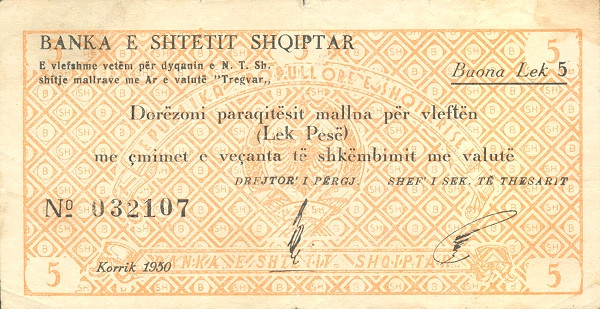 ALBANIA 5 Bon Lek 1950 Pick FX1 collectible banknote