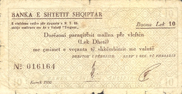 ALBANIA 10 Bon Lek 1950 Pick FXNL collectible banknote
