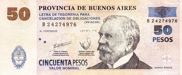 ARGENTINA – BUENOS AIRES 50 Pesos 2006 Pick S2323 collectible banknote