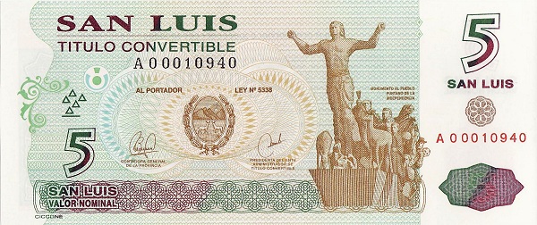 ARGENTINA – SAN LUIS 5 Pesos 2003 Pick SNL