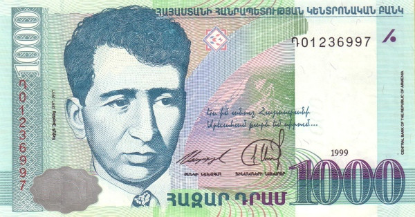 ARMENIA 1000 Dram 1999 Pick 45 collectible banknote