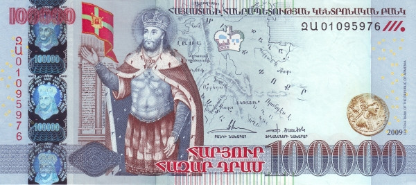 ARMENIA 100000 Dram 2009 Pick 54 collectible banknote