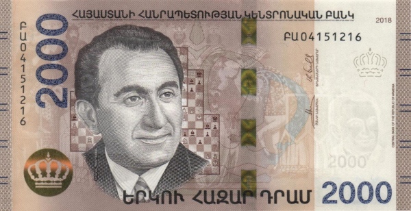 ARMENIA 2000 Dram 2018 Pick 62 collectible banknote
