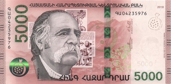 ARMENIA 5000 Dram 2018 Pick 63 collectible banknote