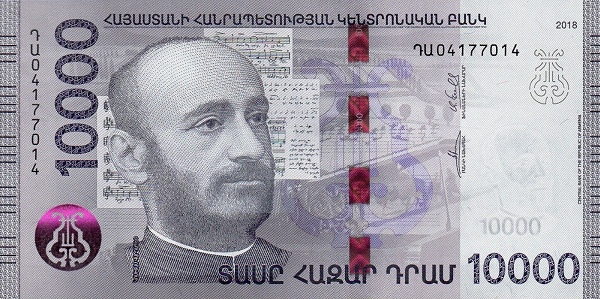 ARMENIA 10000 Dram 2018 Pick 64 collectible banknote
