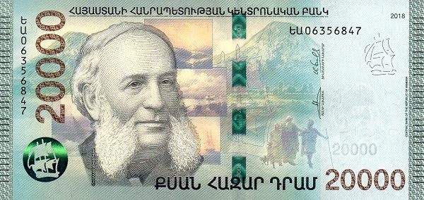 ARMENIA 20000 Dram 2018 Pick 65 collectible banknote