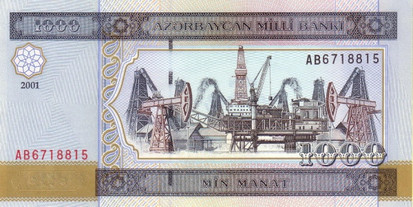 AZERBAIJAN 1000 Manat 2001 Pick 23