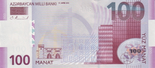 AZERBAIJAN 100 Manat 2005 Pick 30 collectible banknote