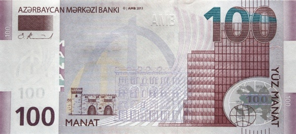 AZERBAIJAN 100 Manat 2013 Pick 36 collectible banknote