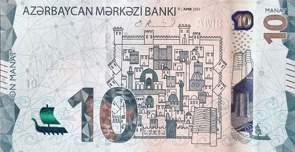 AZERBAIJAN 10 Manat 2021 Pick 40 collectible banknote