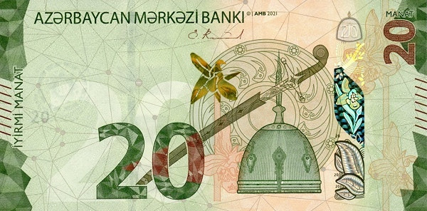 AZERBAIJAN 20 Manat 2021 Pick 41 collectible banknote