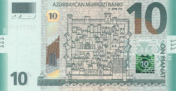 AZERBAIJAN 10 Manat 2018 Pick 33 collectible banknote