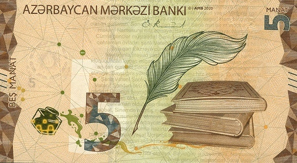 AZERBAIJAN 5 Manat 2022 Pick 39 collectible banknote
